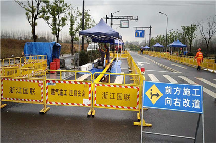 杭州港華燃?xì)獾缆芳靶^(qū)管道工程