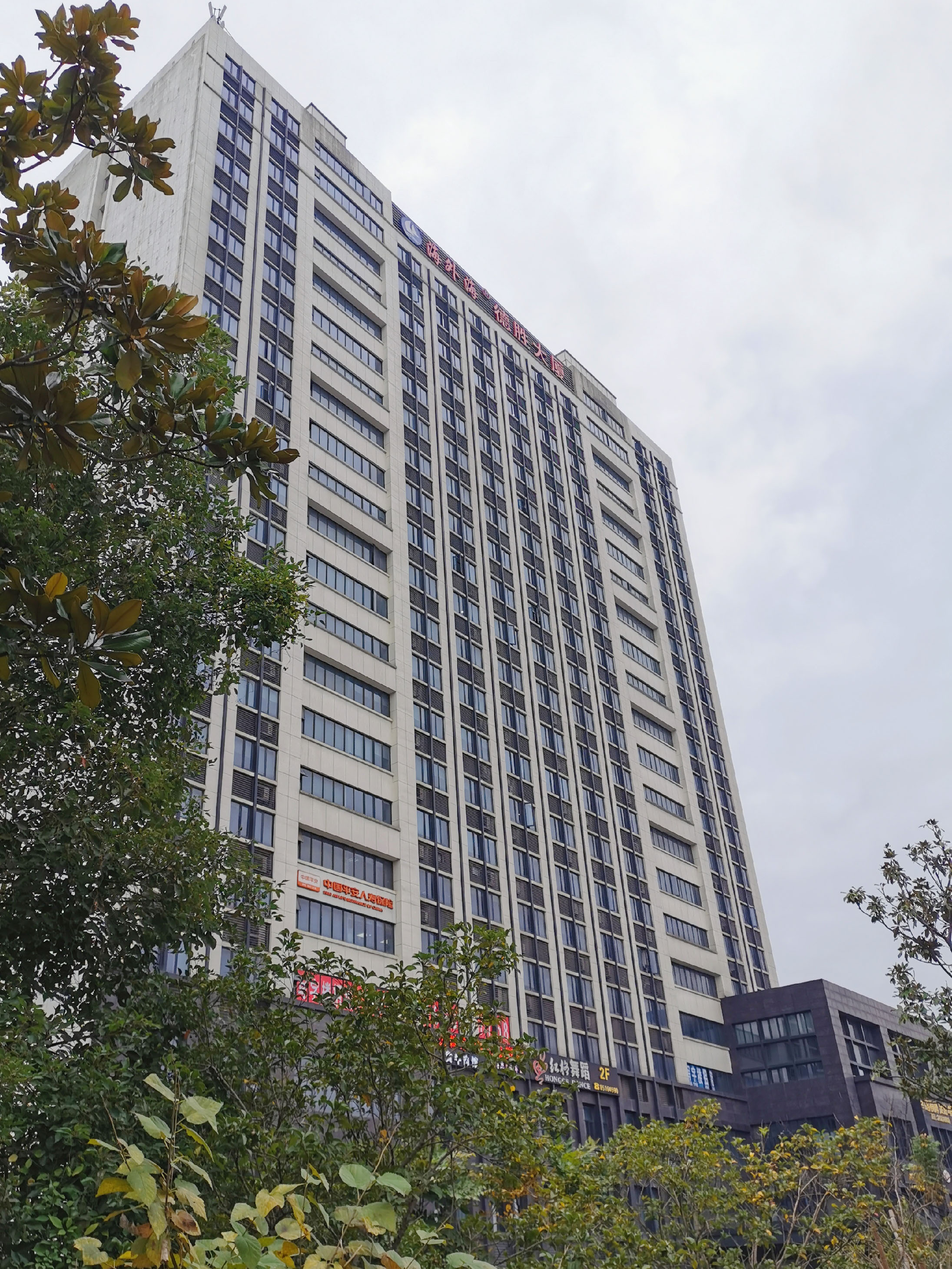 注冊造價工程師管理辦法