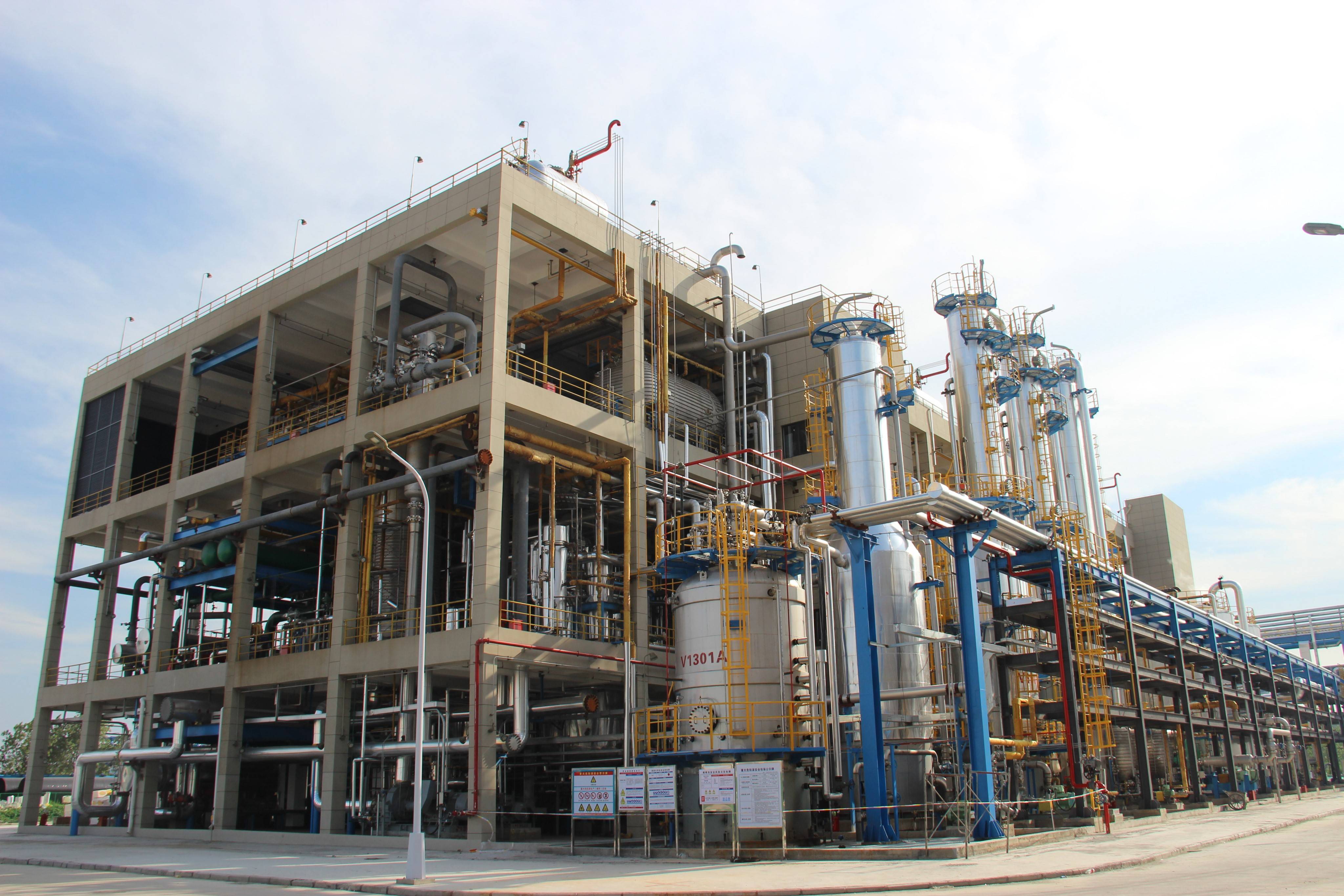 浙江三江思怡新材料有限公司50萬噸/年高分子（超高分子）聚醚項(xiàng)目